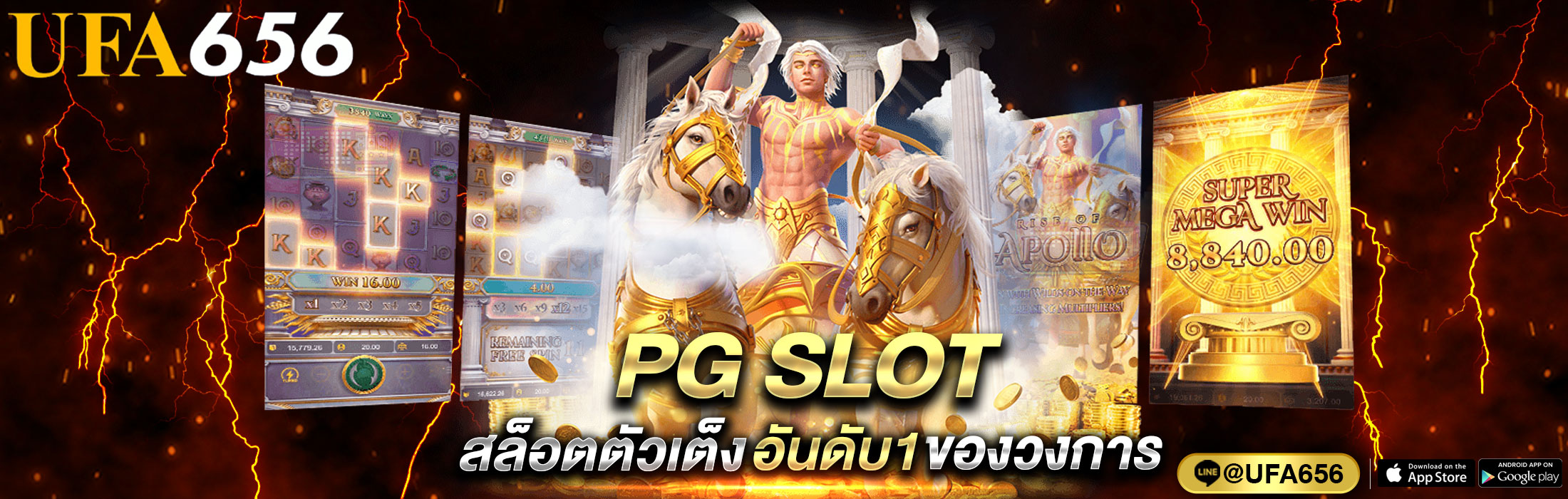 PG SLOT