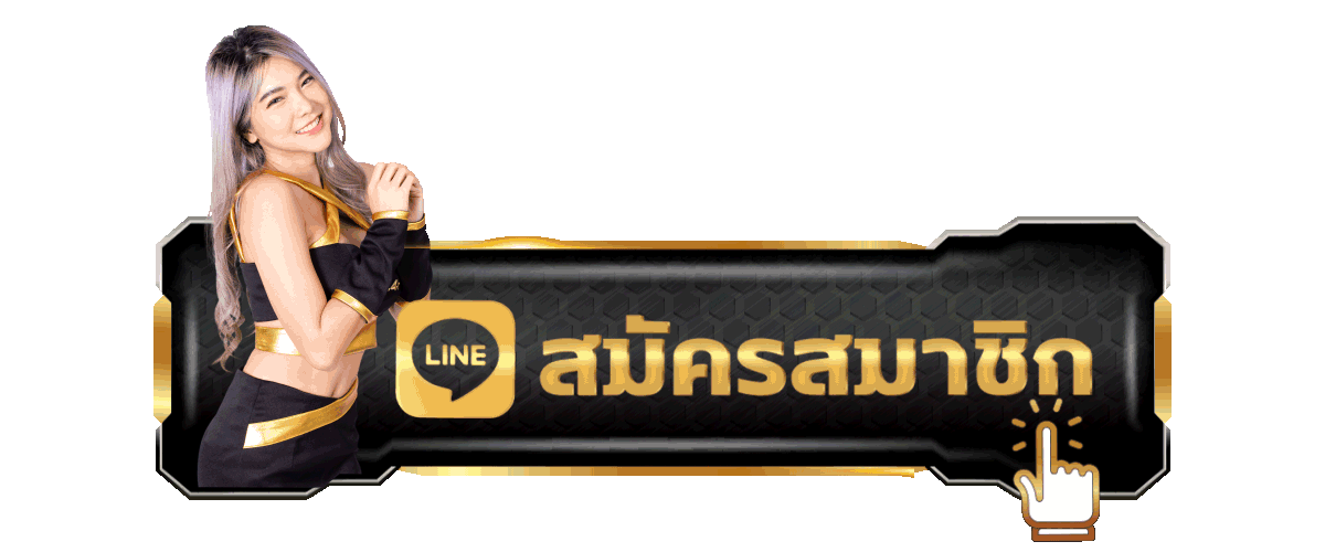 วิธีเล่นคาสิโนบนมือถือ