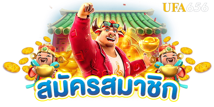 สล็อตเว็บตรงขั้นต่ำ 1 บาท